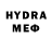 Экстази круглые Burn Comia
