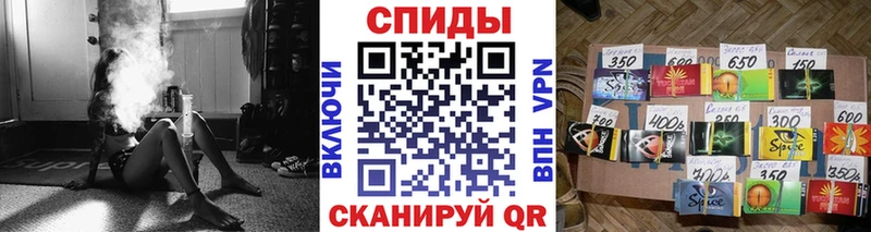 дарнет шоп  Невьянск  БУТИРАТ жидкий экстази 