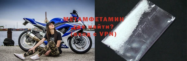 mix Володарск