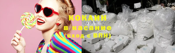 скорость Тихвин