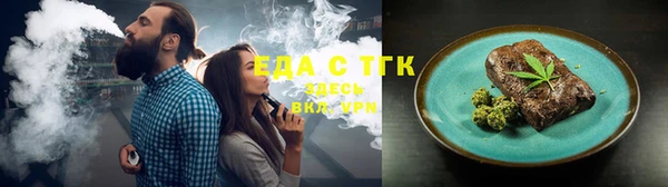 mix Володарск