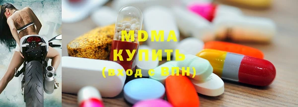 mix Володарск