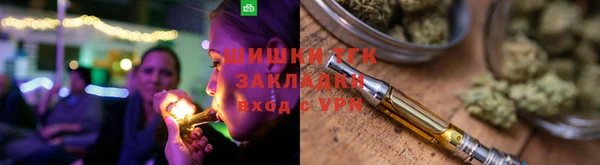 Альфа ПВП Волоколамск