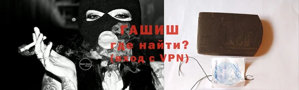 скорость Тихвин