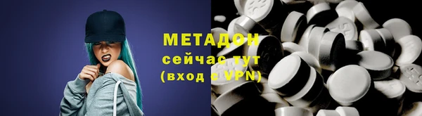 прущая мука Волосово