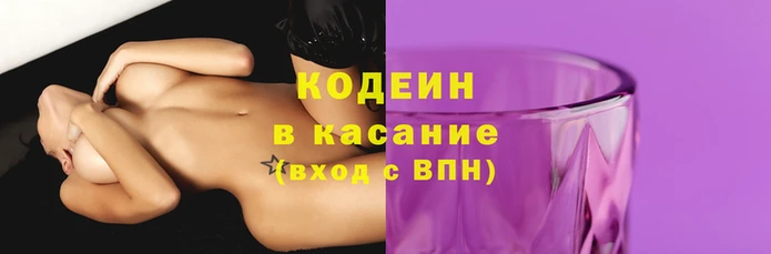 прущая мука Волосово