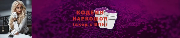 mix Володарск