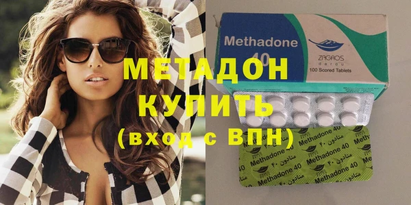 mix Володарск