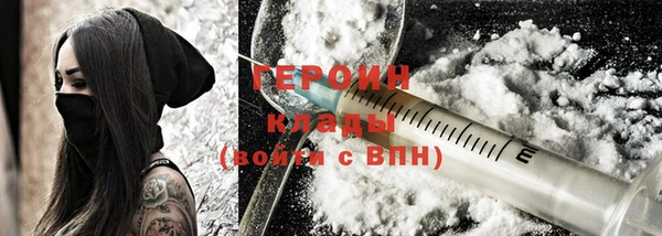 mix Володарск