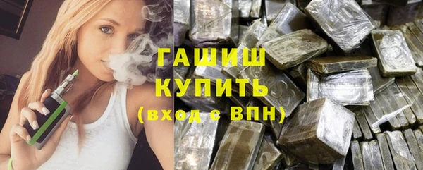 mix Володарск