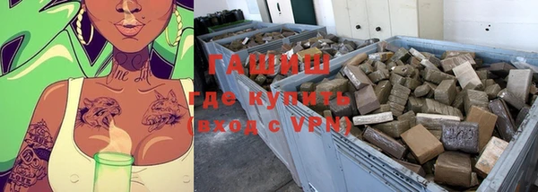 гидропоника Тавда
