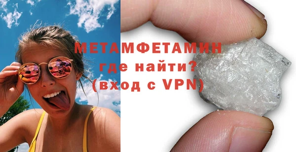 mix Володарск