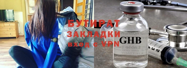 скорость Тихвин