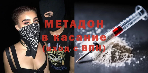 mix Володарск
