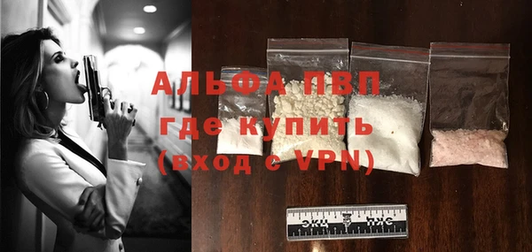 mix Володарск