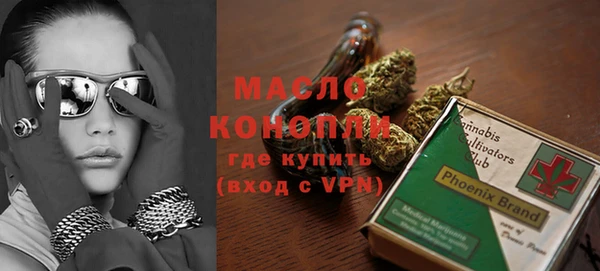 mix Володарск