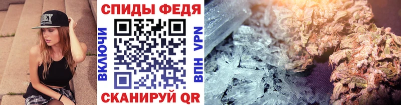 МЕТАМФЕТАМИН Methamphetamine Невьянск