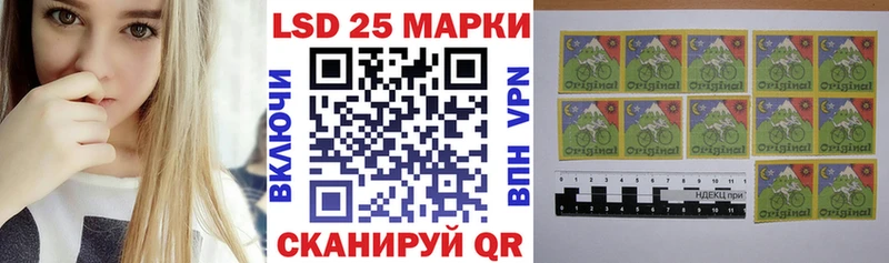 где продают наркотики  Невьянск  мега зеркало  Марки N-bome 1,8мг 